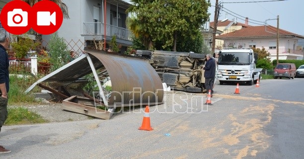 Τραγωδία στη Βέροια: Νεκρές μια 68χρονη και μια 20χρονη όταν ΙΧ έπεσε πάνω στη στάση λεωφορείου