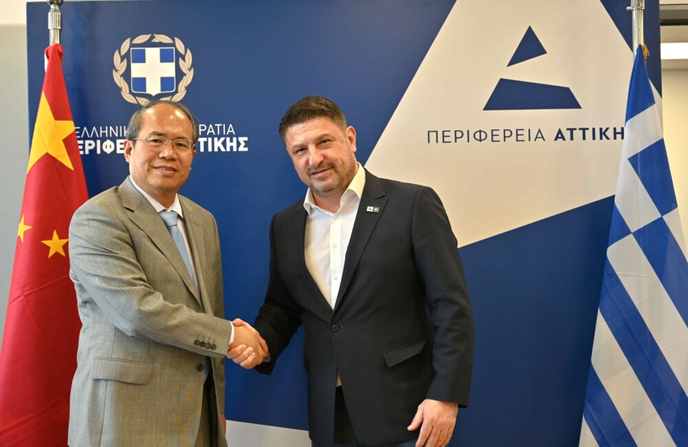 Νίκος Χαρδαλιάς: Διευρύνουμε τη στρατηγική συνεργασία της Περιφέρειας Αττικής με την Κίνα