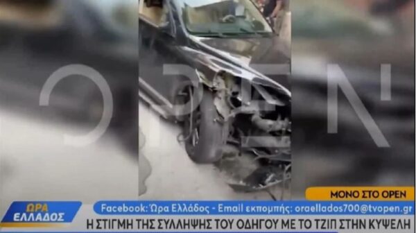 Κυψέλη: Βίντεο από  τη σύλληψη του οδηγού με την τρελή προεία του τζιπ που τράκαρε δεκάδες αυτοκίνητα