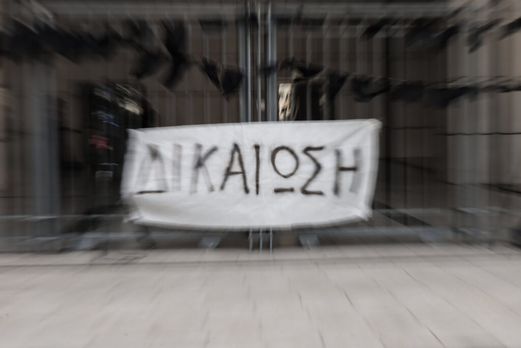 Δεν αναγνωρίστηκαν ελαφρυντικά στους 10 κατηγορούμενους για τη φωτιά στο Μάτι – Αναμένεται η απόφαση για τις ποινές