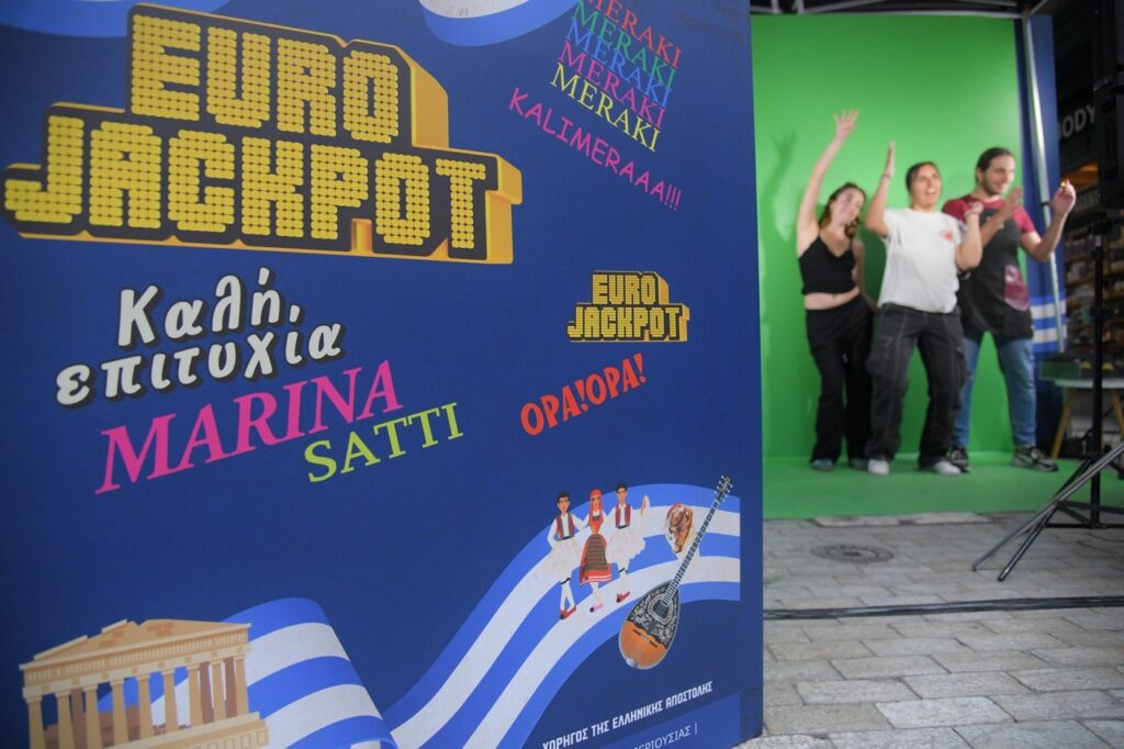 Μοναδική AR video εμπειρία με τη Μαρίνα Σάττι στο κέντρο της Αθήνας – Οι eurofans χορεύουν το «Zari» και της εύχονται «καλή επιτυχία»