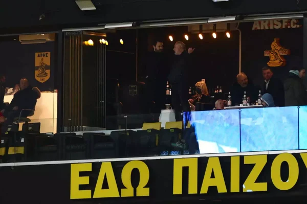 Άρης: Εμπρησμός στο Κλεάνθη Βικελίδης – Καταστράφηκαν η σουίτα και το γραφείο  του Θ.Καρυπίδη  και αρχειακό υλικό