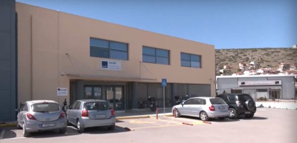 Εσωτερικό έλεγχο στις ΔΟΥ διέταξε η ΑΑΔΕ μετά την αποκάλυψη του κυκλώματος των εφοριακών