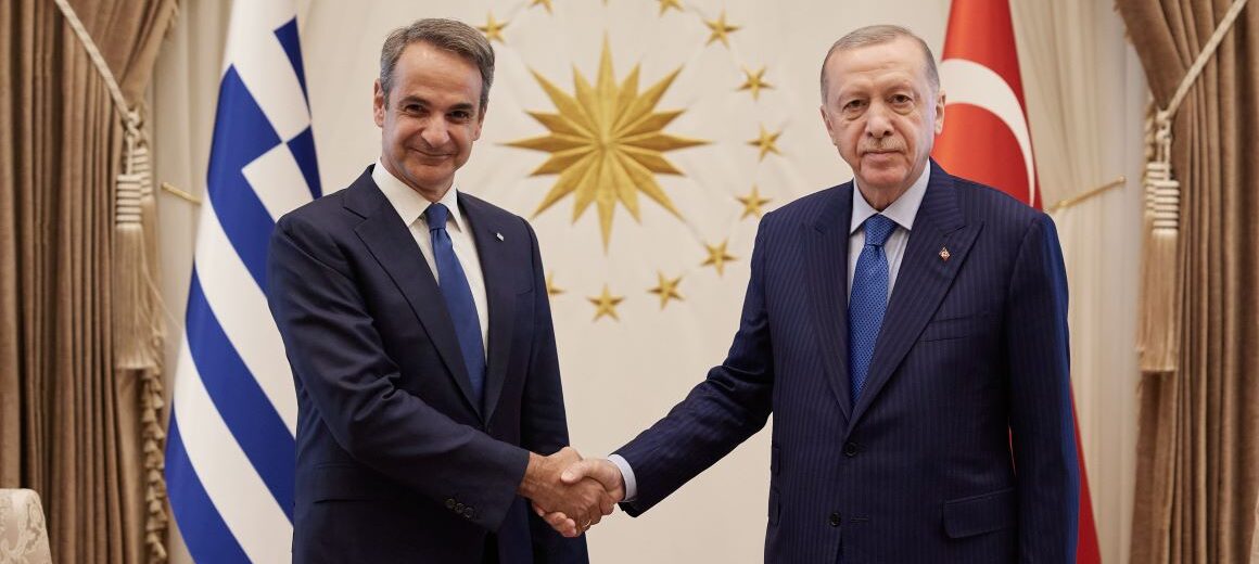 Σήμερα στις 15.15 η συνάντηση η συνάντηση Μητσοτάκη –  Ερντογάν  στην Άγκυρα- Οι στόχοι και  οι «κόκκινες γραμμές» – Η ελληνική αποστολή