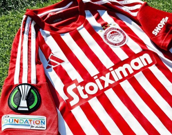 Ολυμπιακός – Φιορεντίνα:  Αυτή είναι η φανέλα των «ερυθρόλευκων» στον τελικό του Conference League