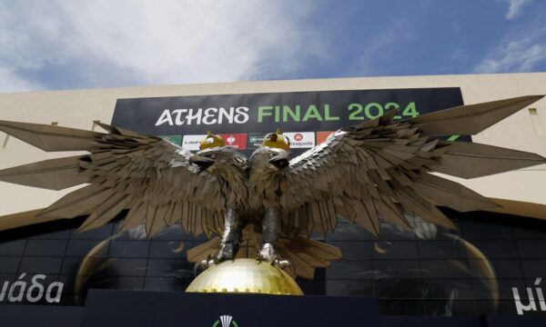 Τελικός Conference League – ΕΠΟ : Αυτά είναι τα απαγορευμένα αντικείμενα – Τι πρέπει να μην έχετε μαζί σας στο γήπεδο