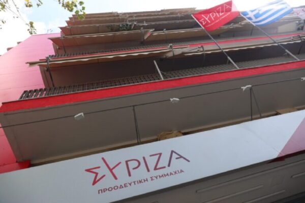 Προανακριτική για Τέμπη: Η  πρόταση του ΣΥΡΙΖΑ – Τα 4 αδικήματα για τον Κυριάκο Μητσοτάκη και άλλους πέντε πολιτικούς