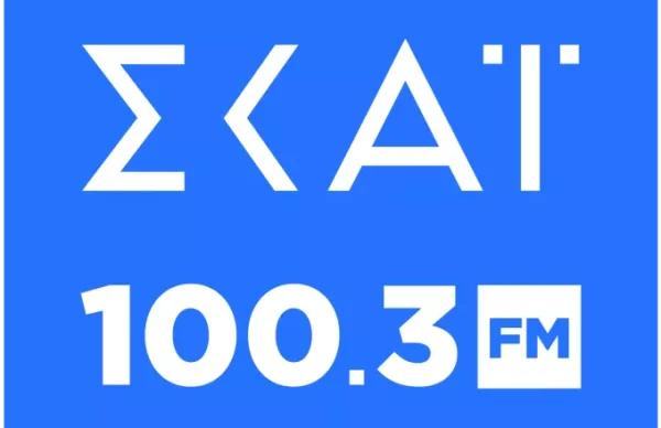 Σταθερά στην κορυφή ακροαματικότητας  τα ραδιόφωνα του  ομίλου  ΣΚΑΪ