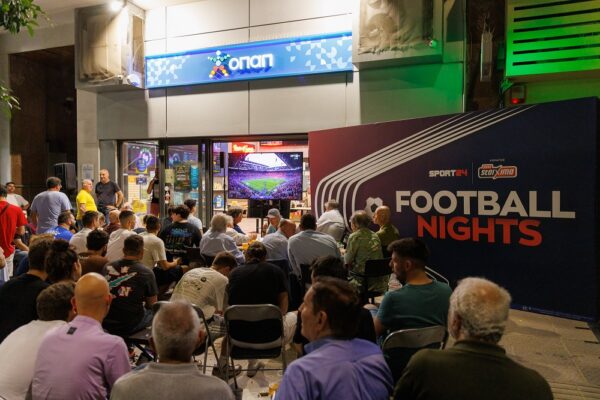 Ποδοσφαιρική βραδιά πολλών αστέρων με Μαύρο, Δομάζο, Αντωνιάδη και άλλους θρύλους των γηπέδων – Έδωσαν ραντεβού σε κατάστημα ΟΠΑΠ στη Νέα Σμύρνη για το Αυστρία-Γαλλία