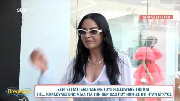 Δήμητρα Αλεξανδράκη: «Φοβήθηκα ότι έμεινα έγκυος, δεν θέλω να κάνω παιδιά, δεν μου βγαίνει» (βίντεο)