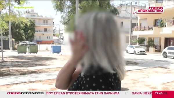 «Με χτύπησε μέσα στο αυτοκίνητο με κίνδυνο να σκοτωθούμε», λέει η 43χρονη ασκούμενη για τον γνωστό  δικηγόρο που κατηγορεί για βία και εξύβριση (βίντεο)