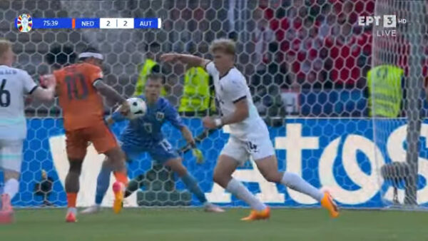 Ολλανδία – Αυστρία 2-3: Σόκαρε τους «οράνιε», πήρε την πρωτιά στον όμιλο και πέρασαν και οι δυο στους «16» του Euro 2024