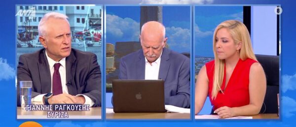 Επίθεση Ραγκούση κατά Κασσελάκη: “Αν συνεχίσει, θα μετατρέψει τον ΣΥΡΙΖΑ σε κόμμα υπαλλήλων και δουλικών” (βίντεο)