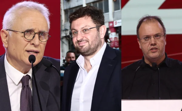 ΣΥΡΙΖΑ: Θεοχαρόπουλος, Ζαχαριάδης, Ραγκούσης προτείνουν εσωκομματικό δημοψήφισμα για συγκρότηση της Κεντροαριστεράς
