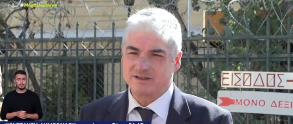 Θέμης Σοφός: «Η Σοφία Πολυζωγοπούλου δέχτηκε 30 μπουνιές μέσα στο αυτοκίνητο από τον Απόστολο Λύτρα» (βίντεο)