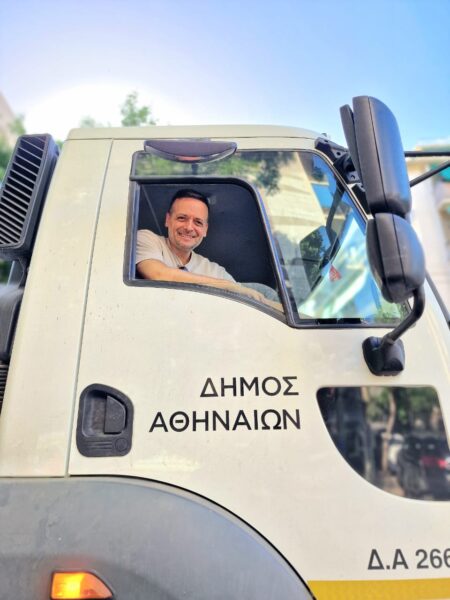 Χ. Δούκας: Να κάνουμε την Αθήνα πιο καθαρή, πιο όμορφη και πιο βιώσιμη