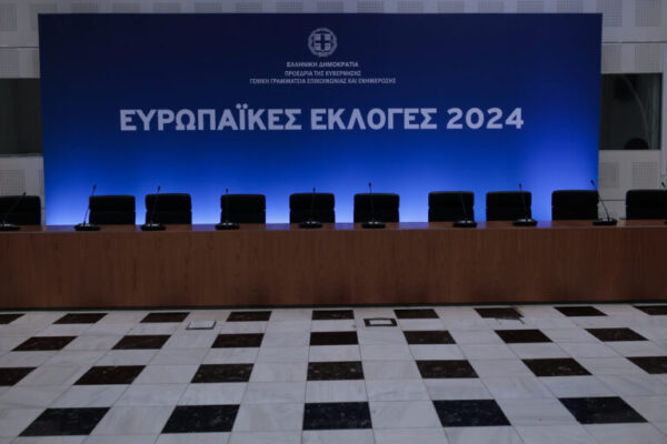 Ευρωεκλογές: Στήθηκε το Κέντρο Τύπου στο Ζάππειο για τους Έλληνες και ξένους δημοσιογράφους