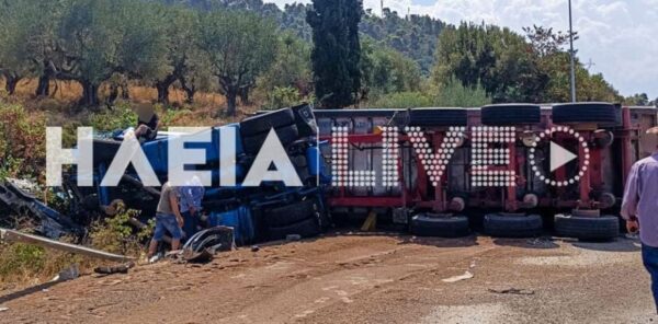 Πύργος – Τροχαίο: Ένα βρέφος 12 μηνών και ένα 13χρονο κορίτσι στους 4 νεκρούς του δυστυχήματος – Η νταλίκα παρέσυρε 4 αυτοκίνητα (βίντεο)