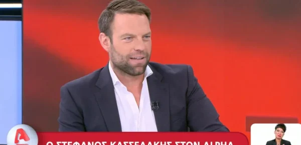 Στ.  Κασσελάκης: «Δεν έχω στο μυαλό μου νέες εσωκομματικές εκλογές» – «Δεν ξέρω για «μαύρο χρήμα στον ΣΥΡΙΖΑ, ρωτήστε τον προηγούμενο οικονομικό διευθυντή» (βίντεο)