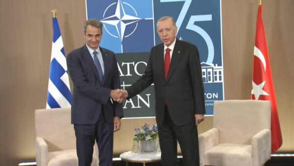 Αναβλήθηκε η συνάντηση Μητσοτάκη -Ερντογάν στη Νέα Υόρκη  – Αναζητείται νέα ημερομηνία και  ώρα