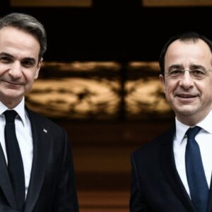 Κ. Μητσοτάκης σε Ν. Χριστοδουλίδη: O συντονισμός Ελλάδας και Κύπρου πιο επίκαιρος από ποτέ,  η Ελλάδα στέκεται στο πλευρό της Κύπρου