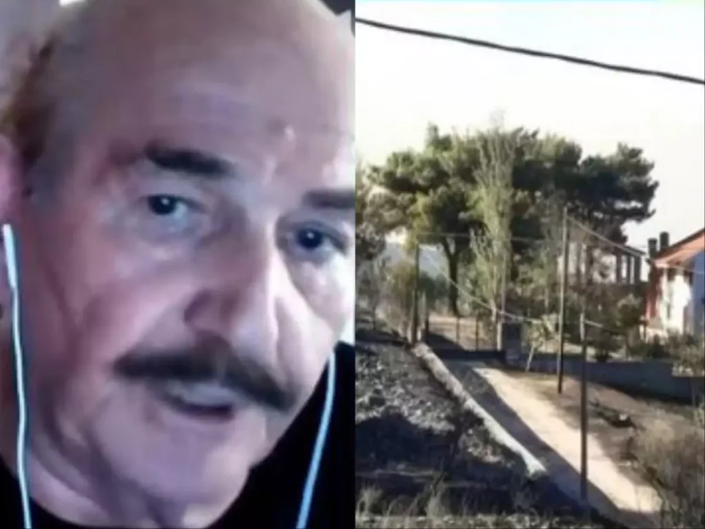 Παύλος Κοντογιαννίδης: Σώθηκε το σπίτι του στον Βαρνάβα από τη φωτιά αλλά «είναι νεκροταφείο, ντροπή», είπε (βίντεο)