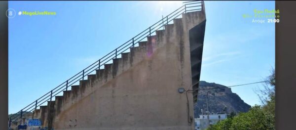 Ναύπλιο: 14χρονος έπεσε από τις κερκίδες γηπέδου και σκοτώθηκε  – Το σχολείο είχε ενημερώσει τους γονείς του ότι «είχε τάσεις αυτοκτονίας»