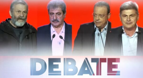 ΕΡΤNEWS: Κέντρισε το ενδιαφέρον του κοινού η τηλεμαχία για την προεδρία του ΣΥΡΙΖΑ-Προοδευτική Συμμαχία