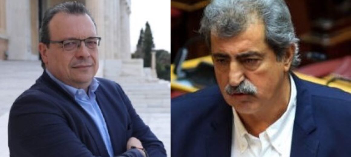 Ο Φάμελλος διέγραψε τον Πολάκη από την ΚΟ: «Αισχρό υπονοούμενο ότι έχω κρυφή ατζέντα» λέει ο πρόεδρος του ΣΥΡΙΖΑ