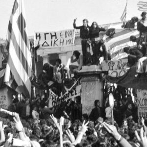 «Πολυτεχνείο – 52 χρόνια μετά»: Αφιέρωμα του ERT εcho στην εξέγερση του 1973