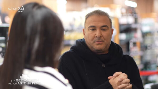 Αντώνης Ρέμος: Λόγια αγάπης για τη σύζυγο του και την κόρη τους – «Όταν έρχεται να με δεί, με πιάνει πανικός» (βίντεο)