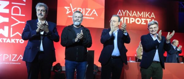 Εκλογές ΣΥΡΙΖΑ: Έκλεισαν οι κάλπες – Μετά τις 22:00 τα πρώτα  αποτελέσματα – 70.152 πολίτες ψήφισαν, σύμφωνα με την Κουμουνδούρου