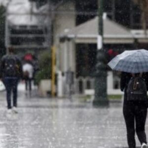 Καιρός – ΕΜΥ: Βροχές και καταιγίδες από σήμερα και την παραμονή των Χριστουγέννων – Έκτακτο δελτίο επιδείνωσης