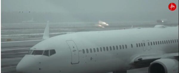 Βρετανία Ταξιδιωτικό χάος προκαλεί η ομίχλη στα αεροδρόμια – Ακυρώσεις και καθυστερήσεις πτήσεων