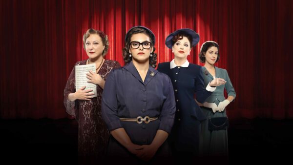 “Η Μαρία που έγινε Κάλλας” – Τα τελευταία πέντε επεισόδια αποκλειστικά στο  ERTFLIX – Από Παρασκευή 27.12. 2024