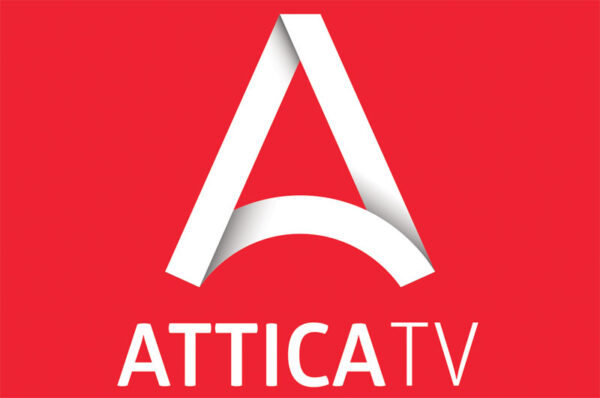 Τίτλοι τέλους για το Attica Tv – Οι αποζημιώσεις στους εργαζόμενους και οι ανακοινώσεις της διοίκησης