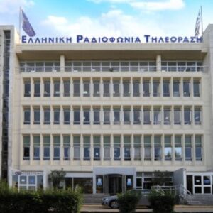 ΠΑΣΥΜΗΤΕ – ΠΣΥΠ ΕΡΤ: Στάση εργασίας την Τρίτη από 12:00 έως 16:00