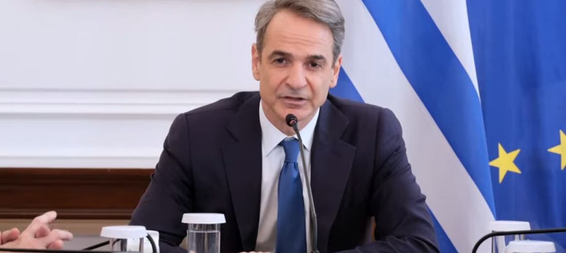 Μητσοτάκης για ΟΠΕΚΕΠΕ: Συστήνεται ειδική ομάδα ελέγχου με οικονομική αστυνομία και ΑΑΔΕ