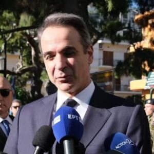 Μήνυμα Μητσοτάκη για  τα Θεοφάνια: Με ενότητα και σχέδιο, τα καλύτερα είναι μπροστά μας