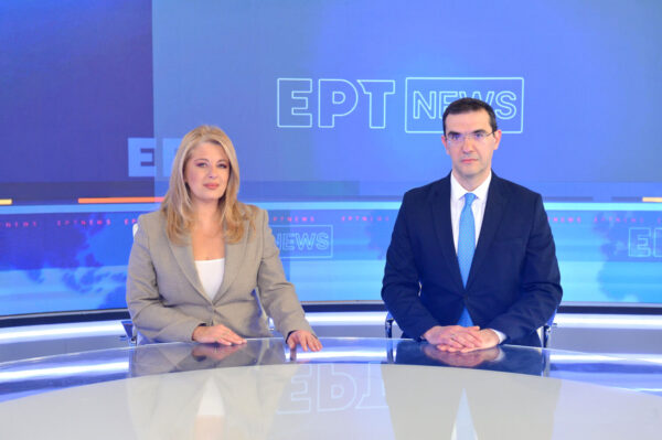 Νέα εκπομπή στο ΕΡΤNEWS: «Πυξίδα στην οικονομία» – Με τον Θάνο Τσίρο και τη Ραλλού Αλεξοπούλου – Πρεμιέρα  10.02.2025, στις 22:00