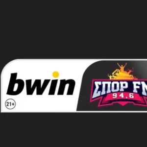 Ο bwinΣΠΟΡ FM 94,6 στο πλευρό των «αιωνίων» στην Euroleague