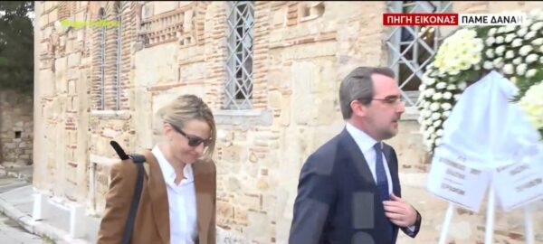 Νικόλαος Ντε Γκρες – Χρυσή Βαρδινογιάννη: Στον Ιερώνυμο πριν το γάμο – «Όλα είναι έτοιμα δεν έχουμε άγχος»  (βίντεο)