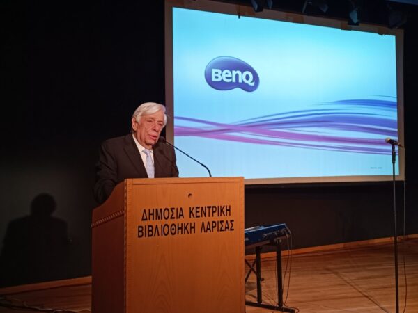 Π. Παυλόπουλος: Ο Κωνσταντίνος Κούμας ως εμβληματικός εκπρόσωπος του Ελληνικού Διαφωτισμού με έμφαση στην έννοια και την σημασία της Παιδείας