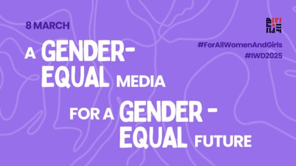 Η ΕΣΗΕΑ για την Παγκόσμια Ημέρα της Γυναίκας στις 8 Μαρτίου