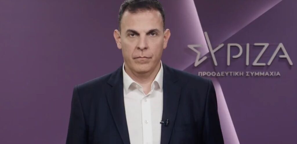 ΣΥΡΙΖΑ – Γιώργος Καραμέρος: Προσβλητικός για την ελληνική κοινωνία ο ανασχηματισμός – Ο Μητσοτάκης δεν πήρε το μήνυμα