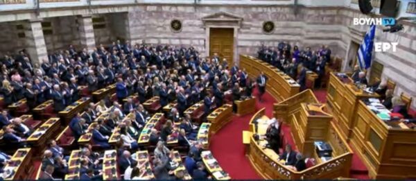 Βουλή: Απορρίφθηκε με τη ψήφο 157 βουλευτών η πρόταση δυσπιστίας κατά της κυβέρνησης