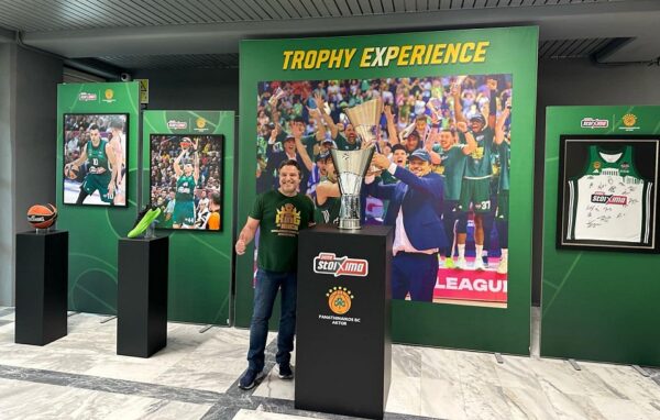 Μοναδική εμπειρία για τους φιλάθλους του Παναθηναϊκού AKTOR με το 7ο Ευρωπαϊκό Τρόπαιο στο ΟΑΚΑ