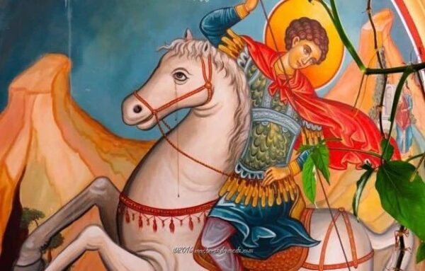 Πότε εορτάζεται φέτος του Αγίου Γεωργίου -Πότε είναι κινητή γιορτή