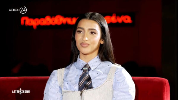 Αναστασία: «Το έπαθα μέσα στο ίδιο μου το σπίτι, πίστευα ότι θα πεθάνω, δεν μου αξίζει αυτό το πράγμα» (βίντεο)