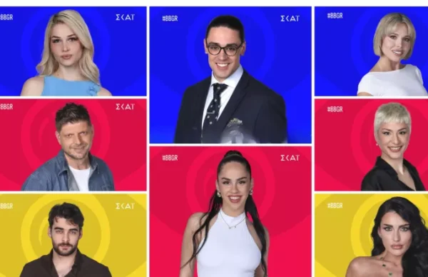 Big Brother: Γνωρίστε τους συγκατοίκους – Ποιοι είναι οι 16 που μπαίνουν στο ανανεωμένο σπίτι